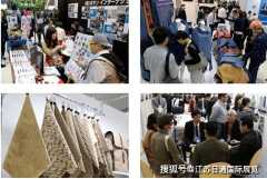    2025日本东京国际服拆面料及辅料展 TEXT