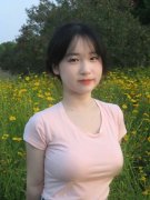    <strong>神里绫华去内无布料无小爱心</strong>