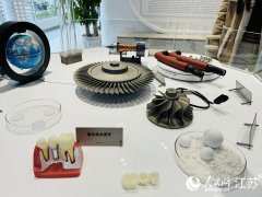    江苏新沂：“新材料”塑强县域经济